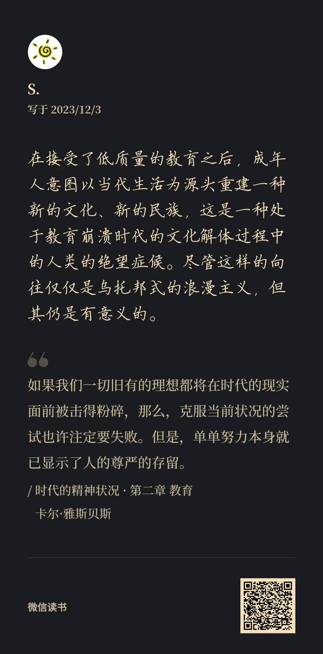 c97f965a7797ecd3335ff99a060763c.jpg