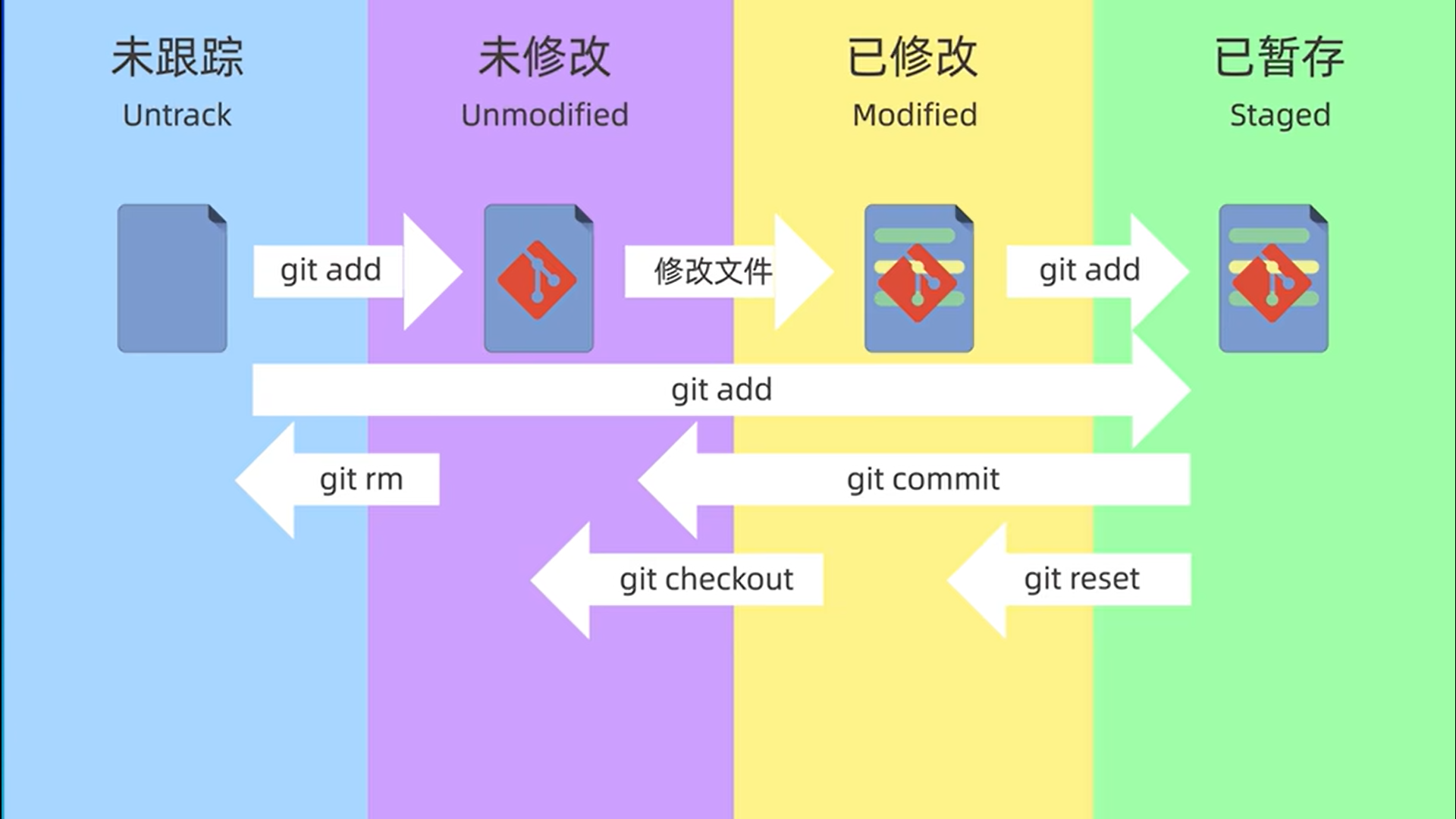 image-eiru.png